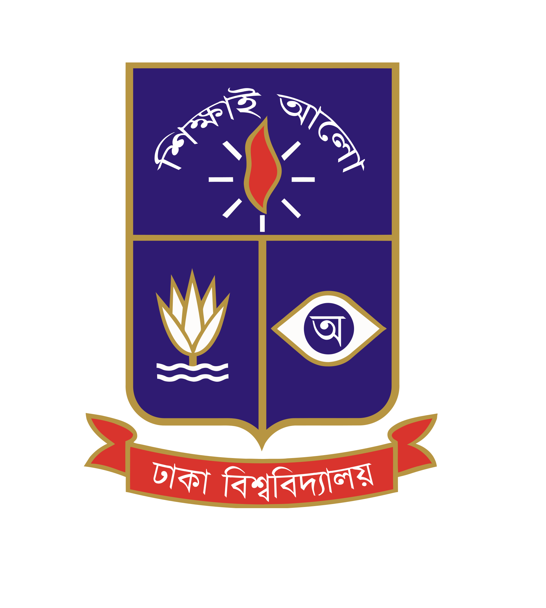 Dhaka_University_logo