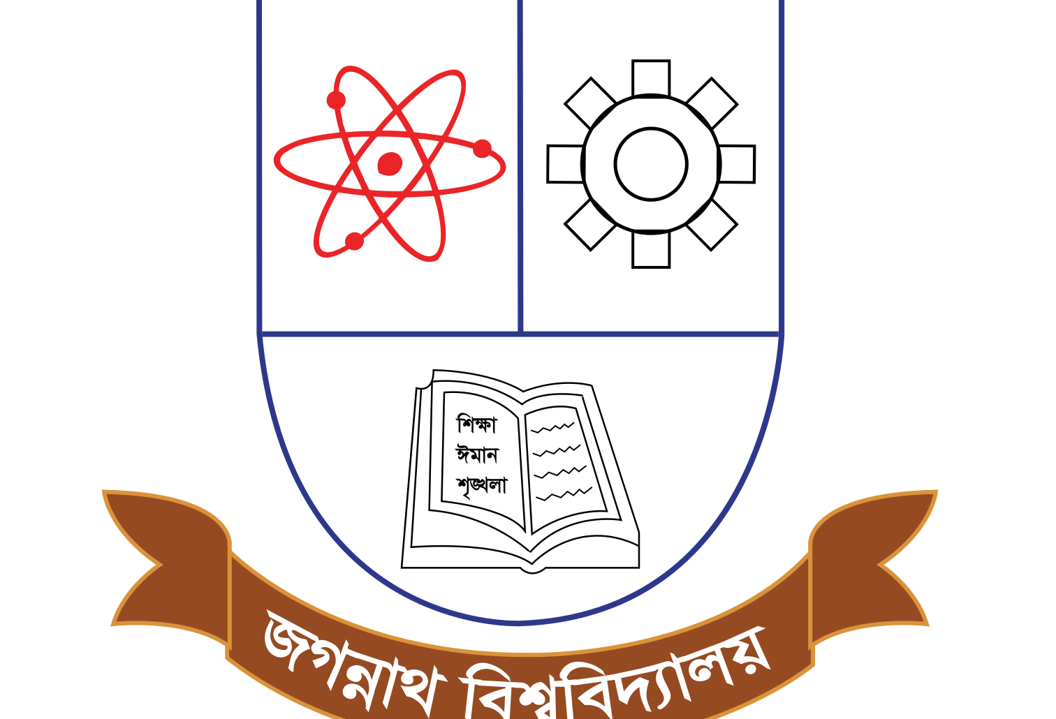 Jagannath University Logo