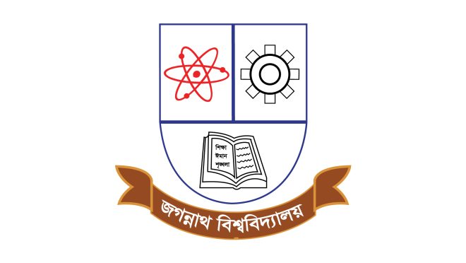 Jagannath-University-Logo