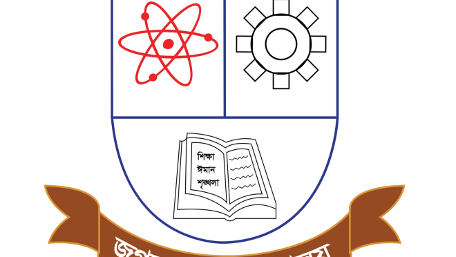 Jagannath University Logo