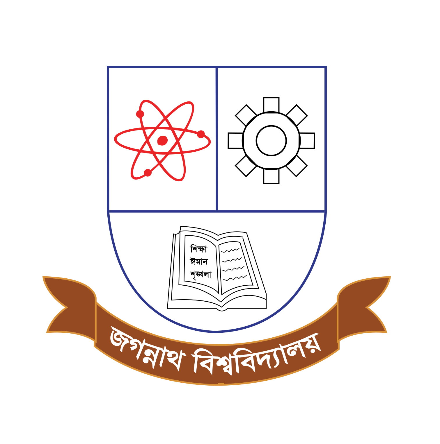 Jagannath University Logo