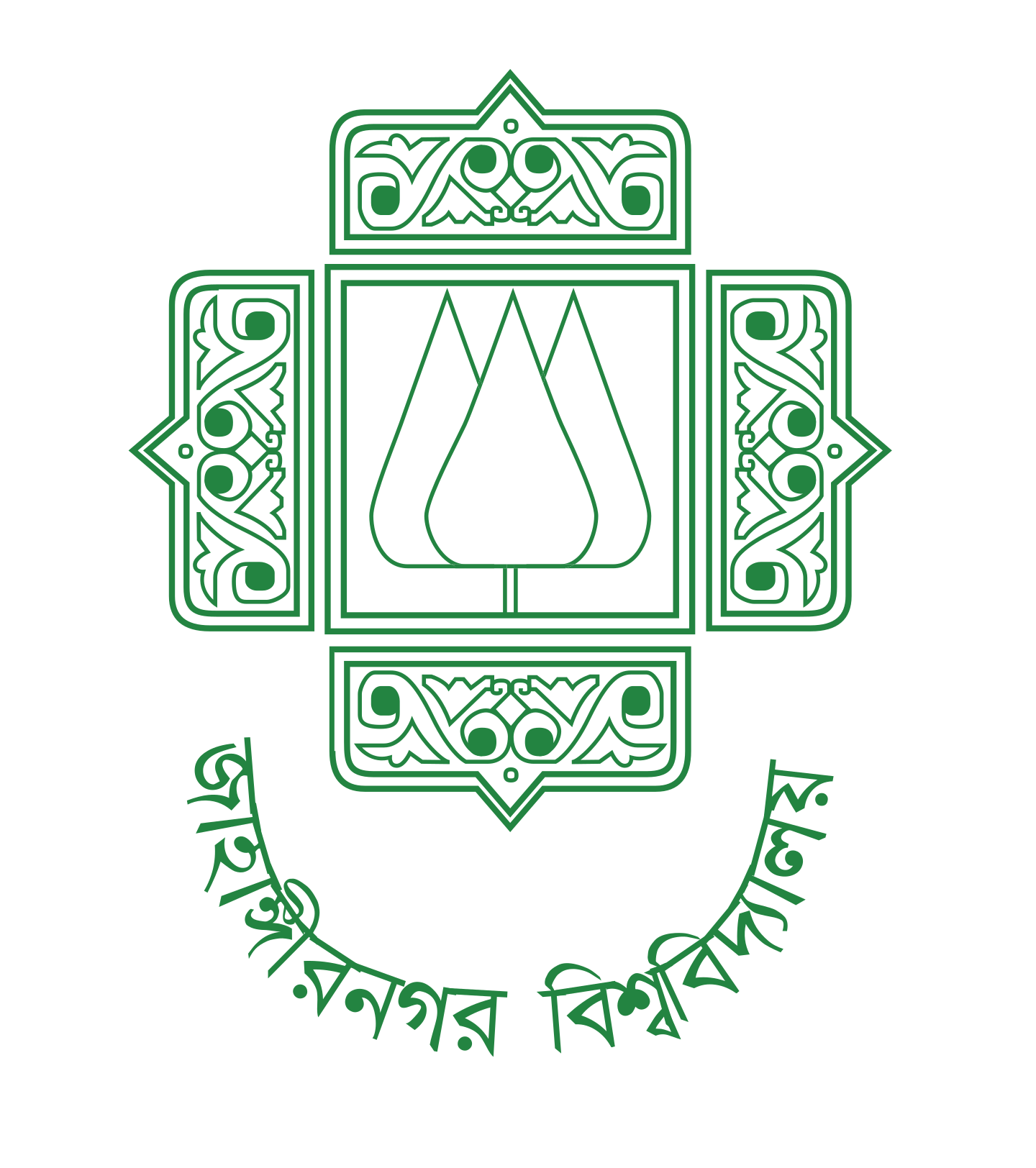 Jahangirnagar University
