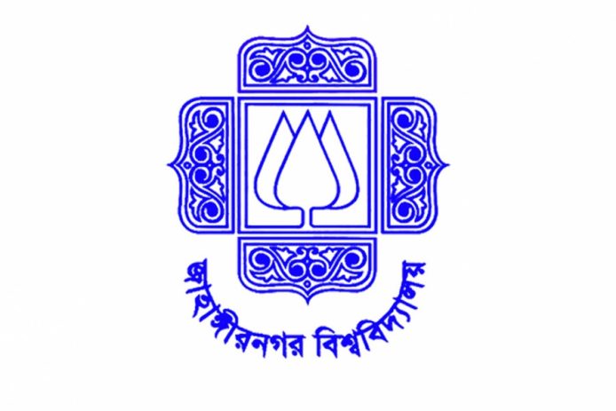 Jahangirnagar University_Logo