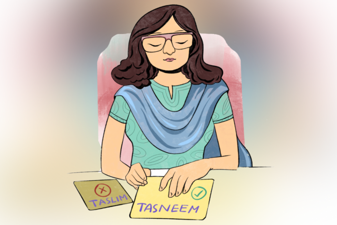 name_student_writing (1)