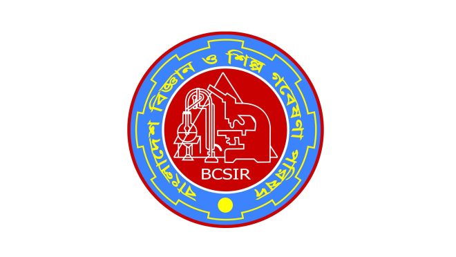 BCSIR
