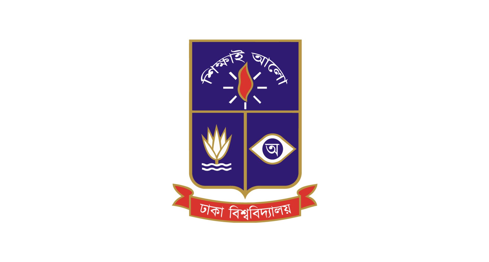 Dhaka_University_logo- DU