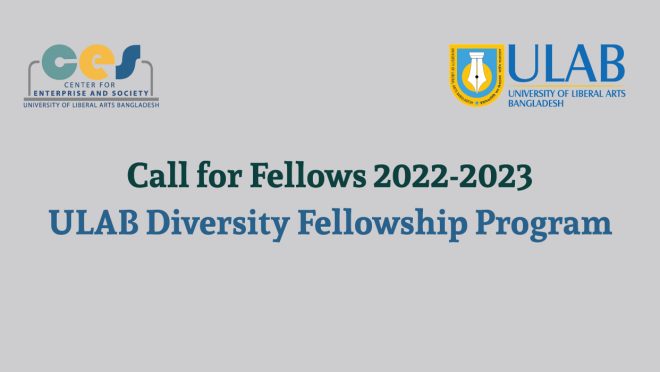 ULAB-Diversity-Fellowship-Program