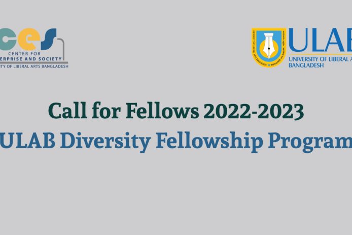 ULAB-Diversity-Fellowship-Program