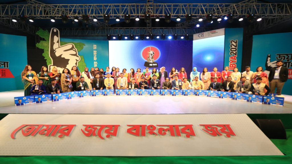 Joy Bangla Youth Award: Recognising The Next Generation Of Trailblazers ...