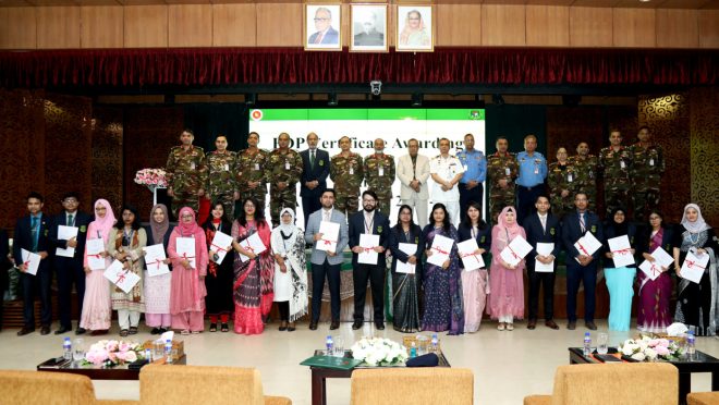 Closing ceremony of Faculty Development Programme held at BUP