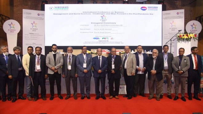Northern University Bangladesh hosts international conference