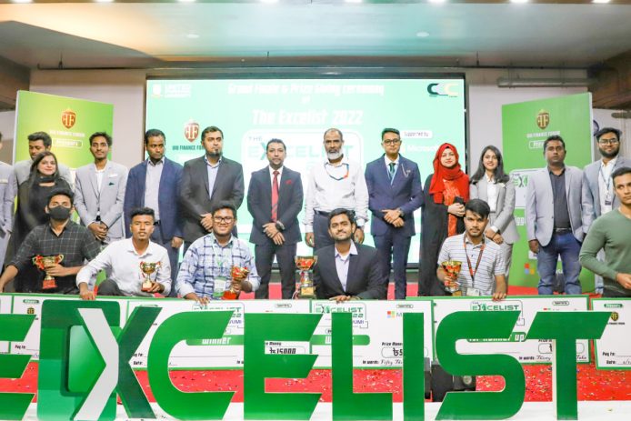 The Excelist 2022 held at UIU.