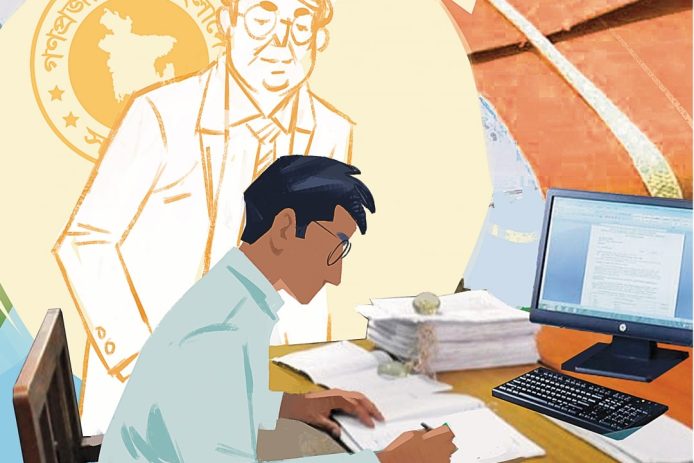 pursuit_govt_office_0