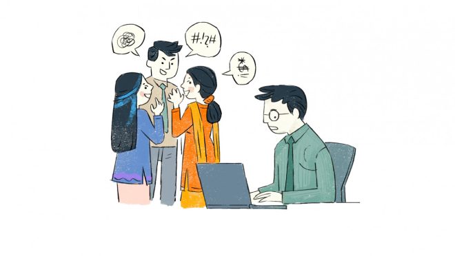 office_politics