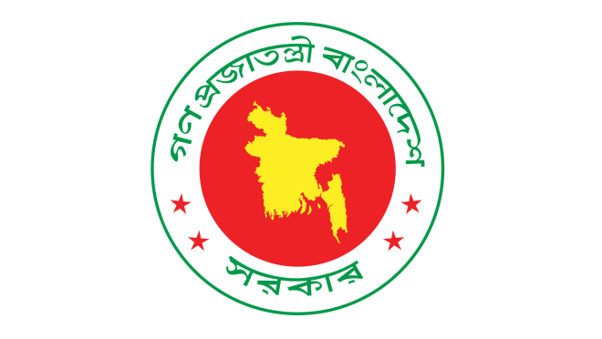 Government_Seal_of_Bangladesh.svg