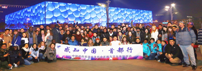 w020230619430977132875