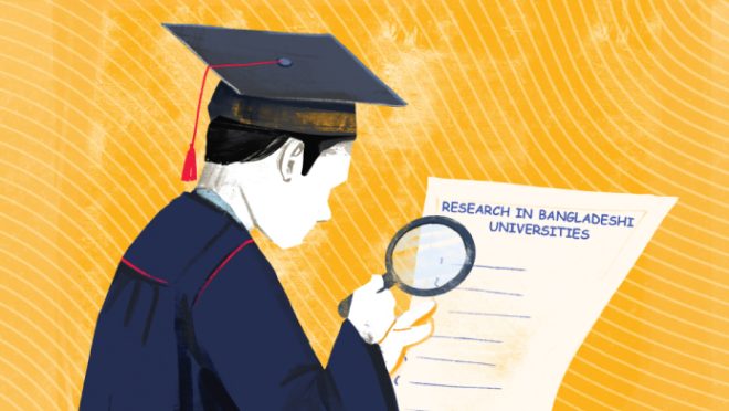 Are-universities-doing-enough-to-turn-Bangladesh-into-a-knowledge-economy