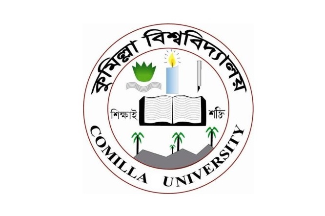 Comilla University