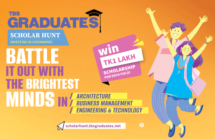 TBS-Graduates-694-450