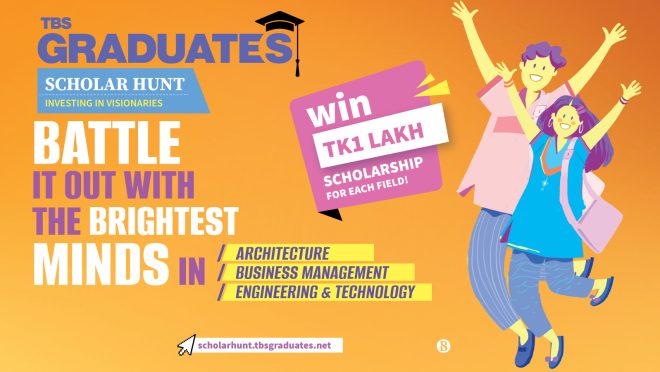 TBS Scholar Hunt