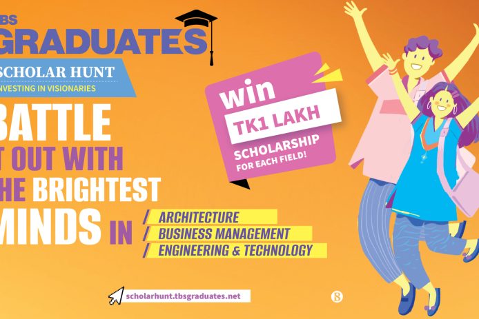 TBS Scholar Hunt