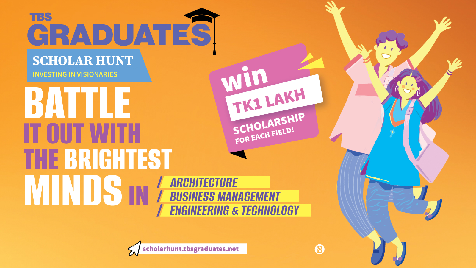 TBS Scholar Hunt