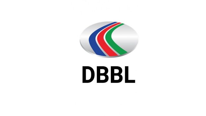 dbbl