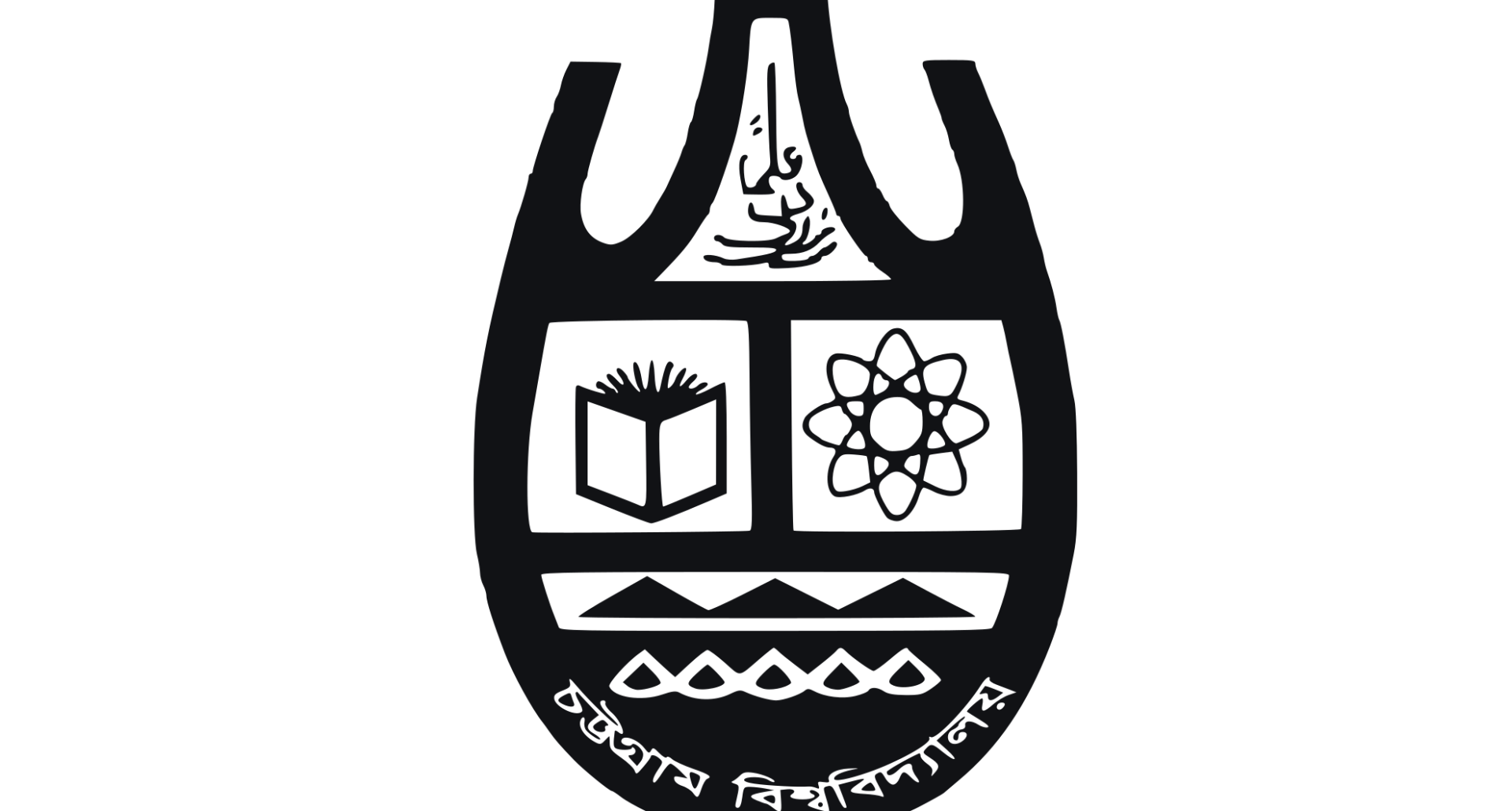 Chittagong University logo