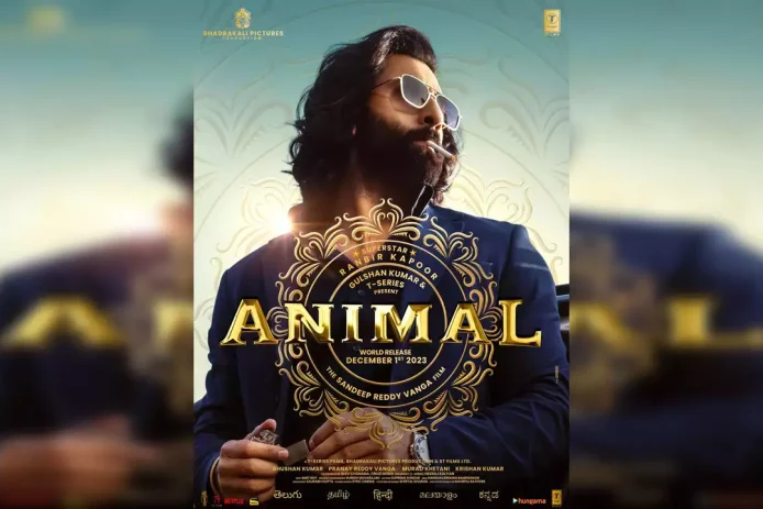 Animal Movie