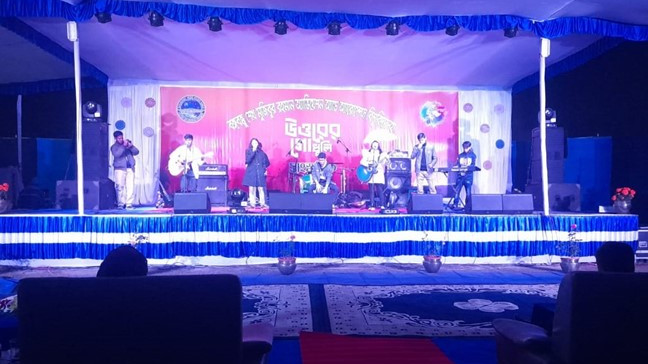 Annual cultural festival celebrated at BSMRAAU’s Lalmonirhat campus