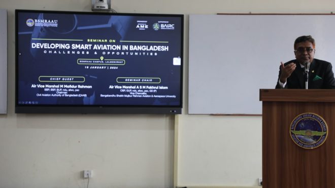 BSMRAAU hosts seminar on developing smart aviation in Bangladesh