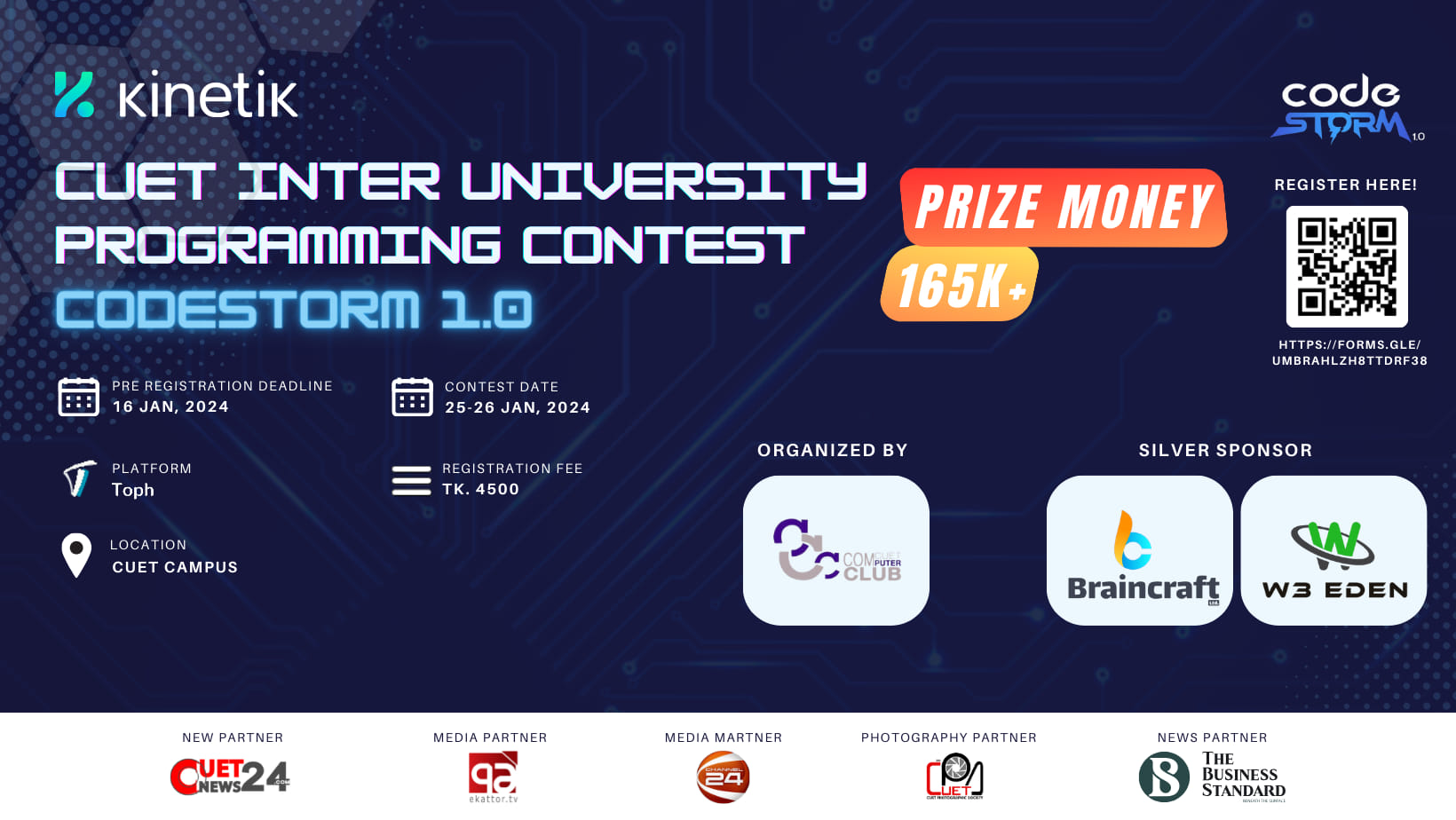 CUET set to launch inter-university programming contest 'Code Storm 1.0 ...