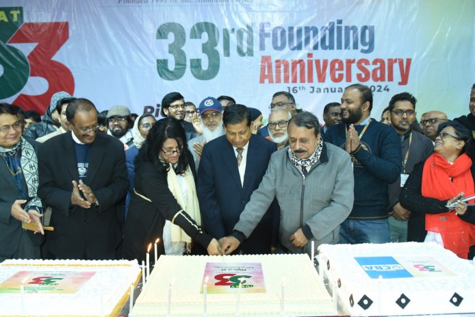 IUBAT celebrates 33rd founding anniversary