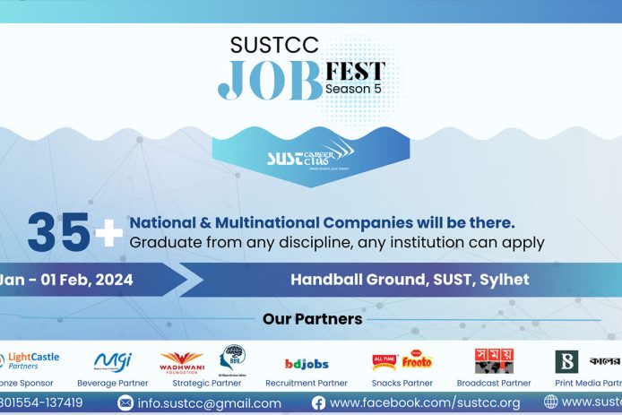 SUSTCC JOB FEST 2024 Season 5