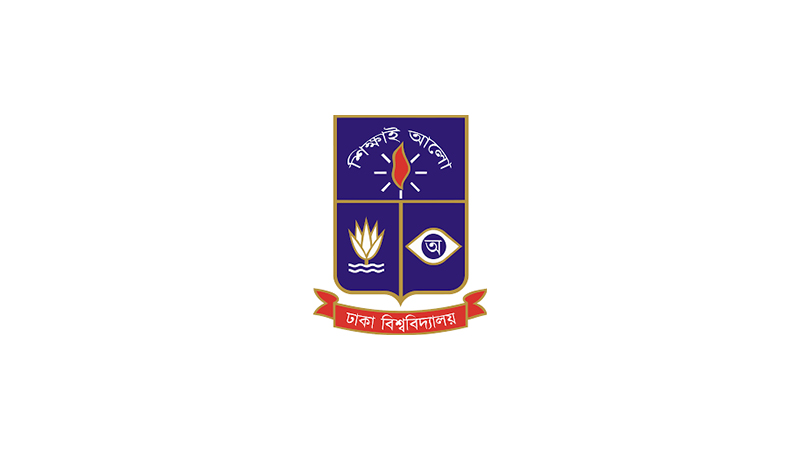 DU