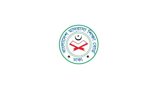 Department Of Madrasa Education