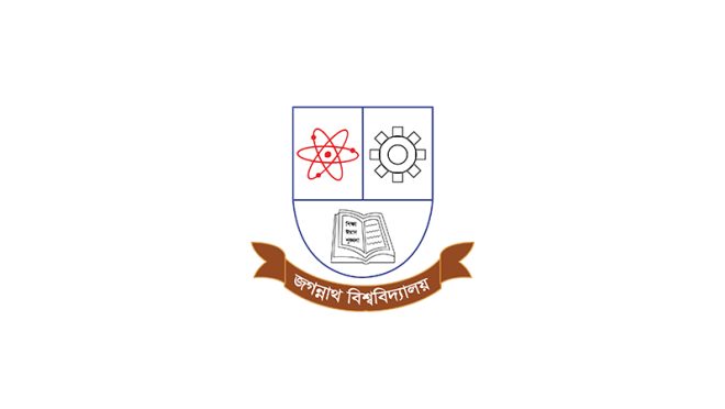 Jagannath University
