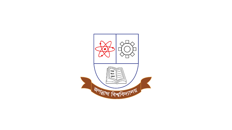 Jagannath University