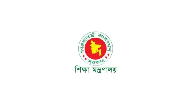 Ministry of Education