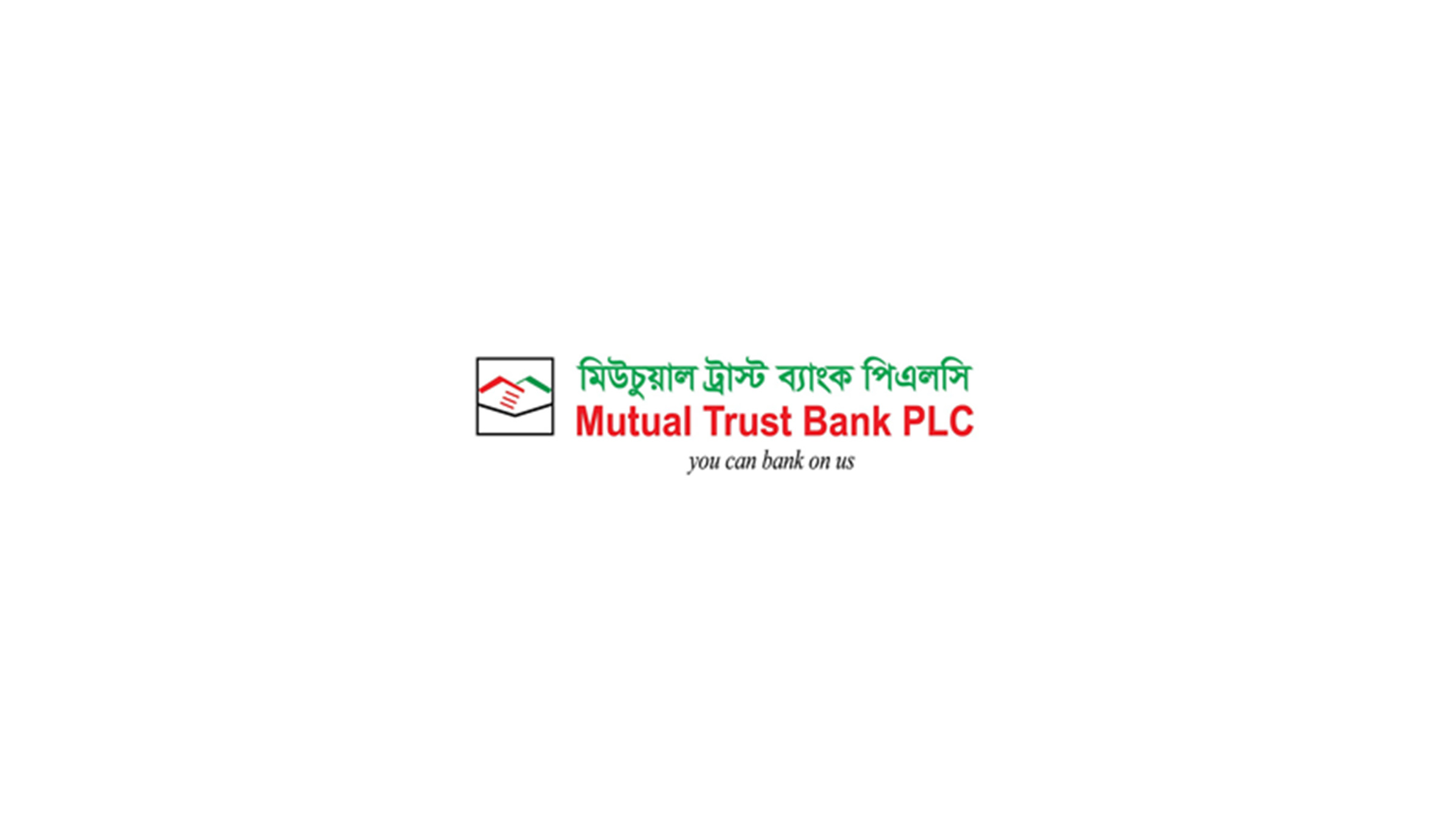 Branch Customer Service Officer | Mutual Trust Bank - Graduates