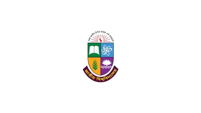 National university