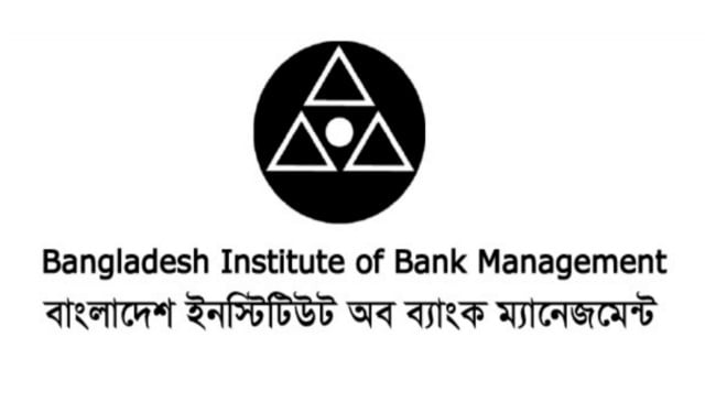 BIBM
