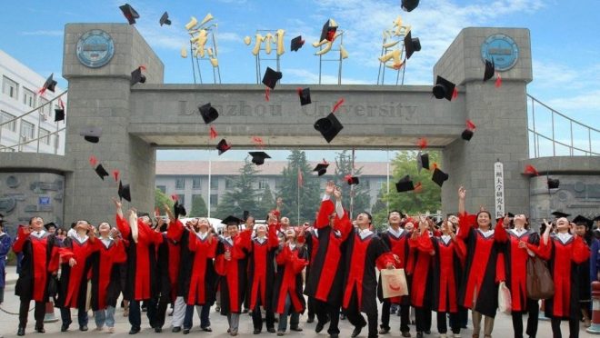 Lanzhou University President Scholarship 2024 in China (Fully Funded)