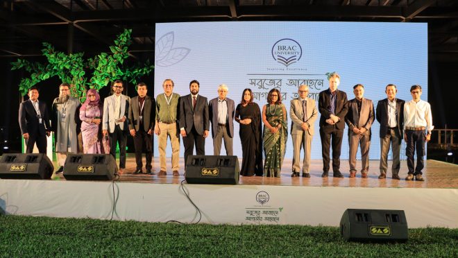 BRAC University showcases new campus synergy of knowledge creation, environmental sustainability