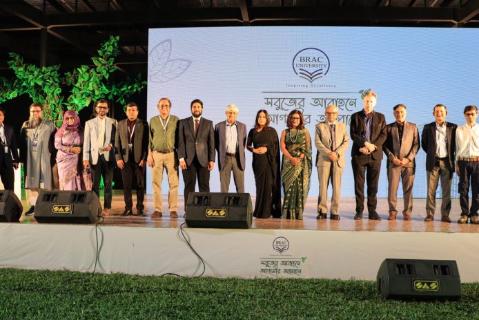 BRAC University showcases new campus synergy of knowledge creation, environmental sustainability