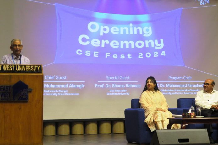 East West University Celebrates ‘CSE Fest 2024’