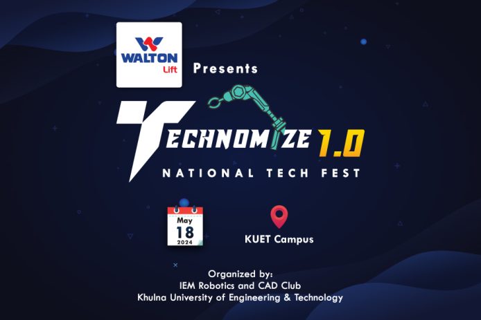 Technomize