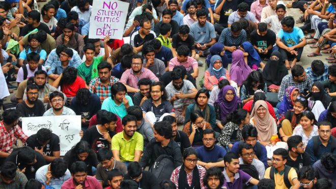 buet_students_protest_2