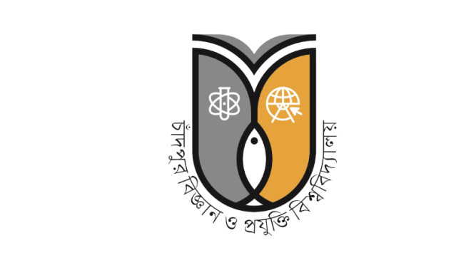 chandpur_science_and_technology_university
