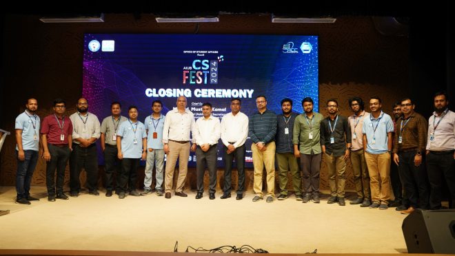 AIUB CS Fest 2024 held at AIUB